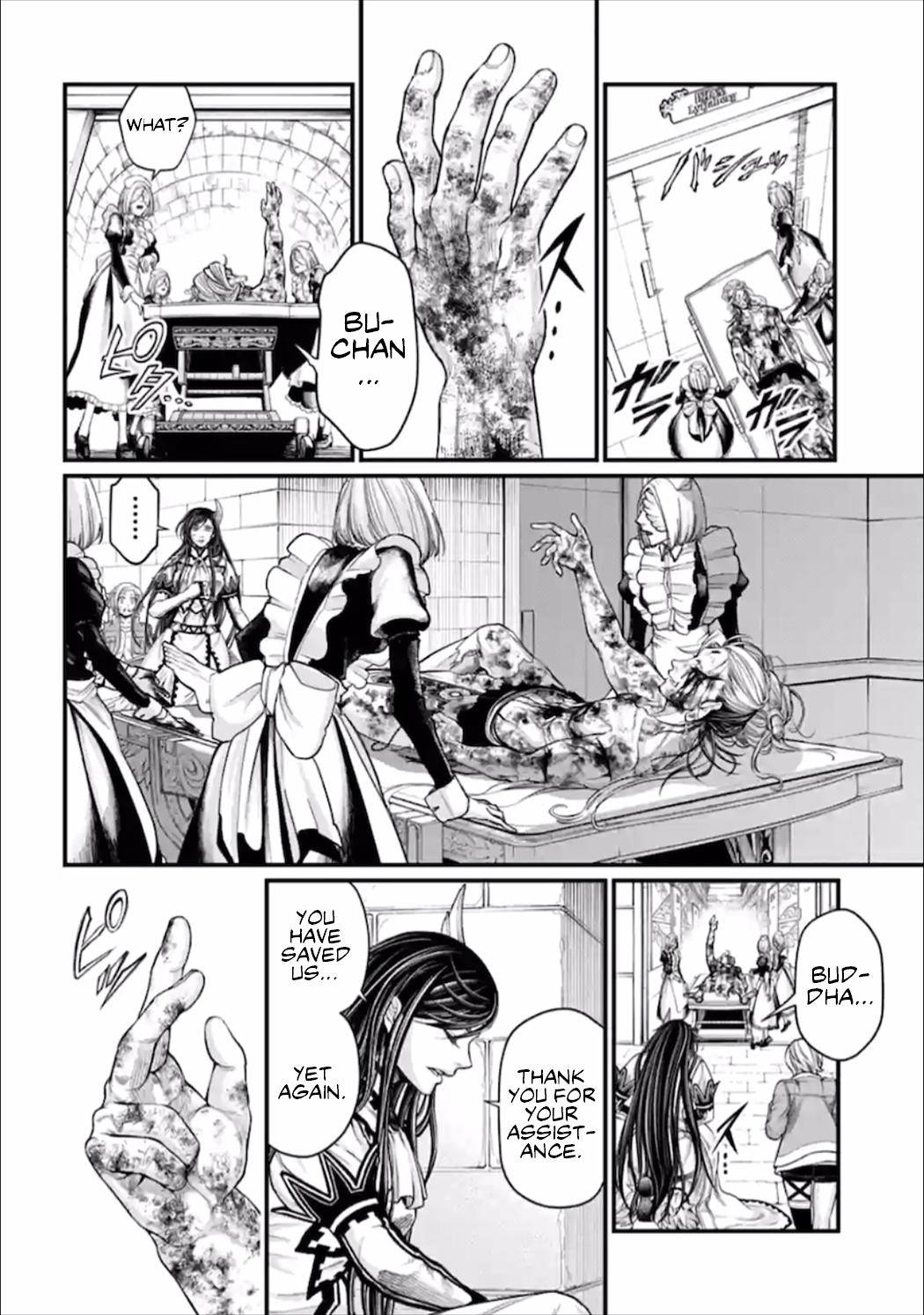 Read Record of Ragnarok EN Manga Online