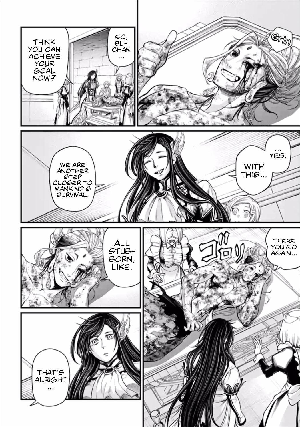 Read Record of Ragnarok EN Manga Online