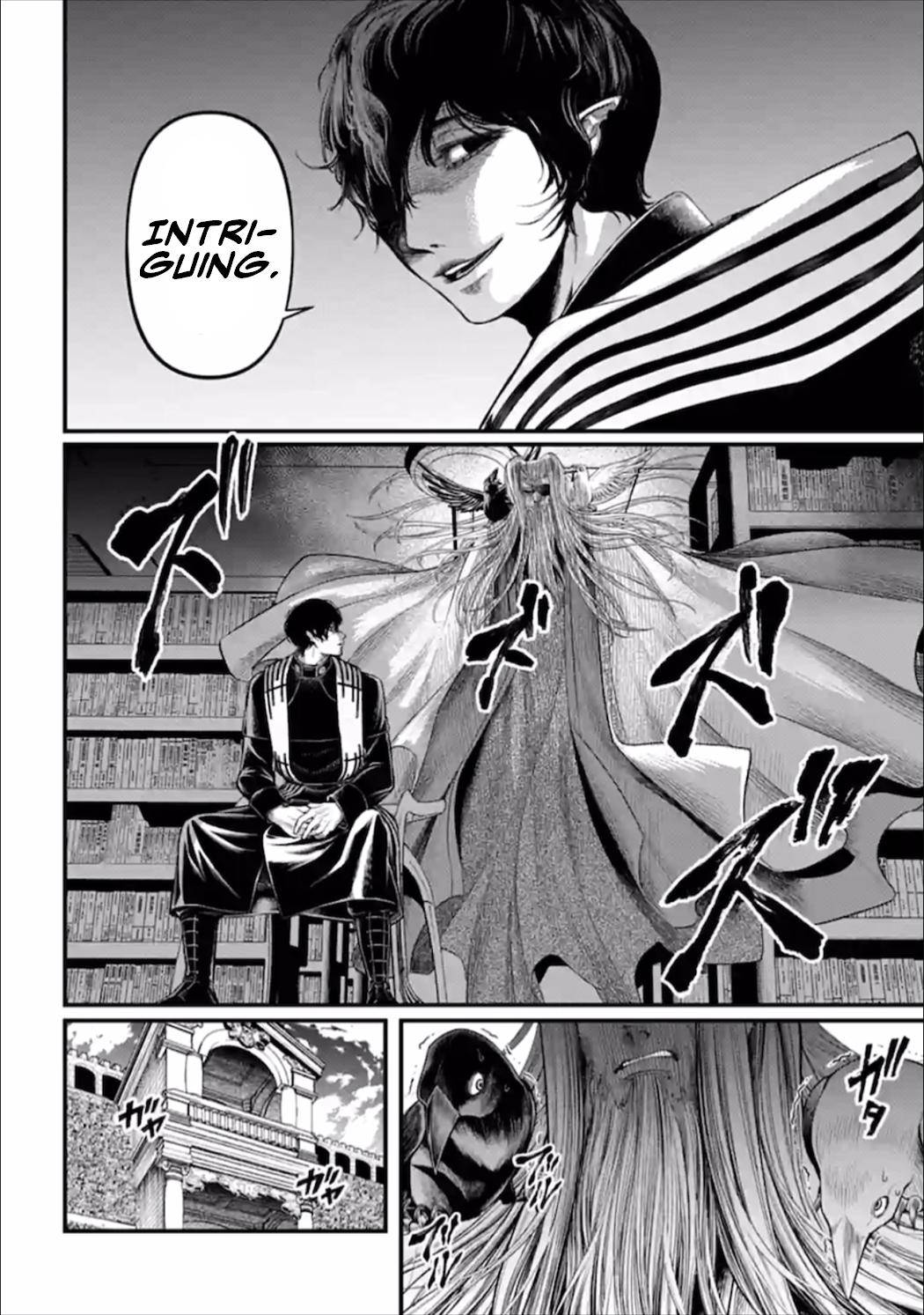 Read Record of Ragnarok EN Manga Online