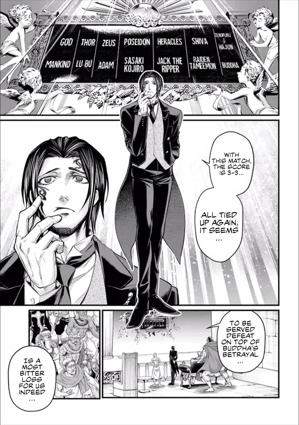 Read Record of Ragnarok EN Manga Online