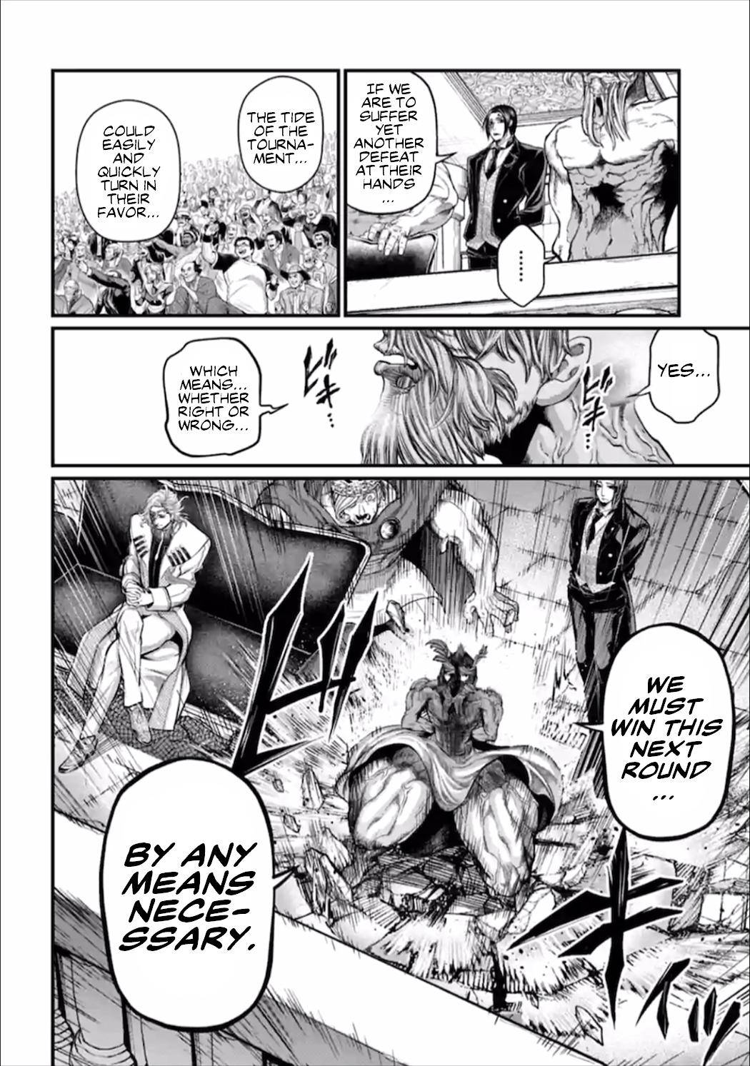 Read Record of Ragnarok EN Manga Online