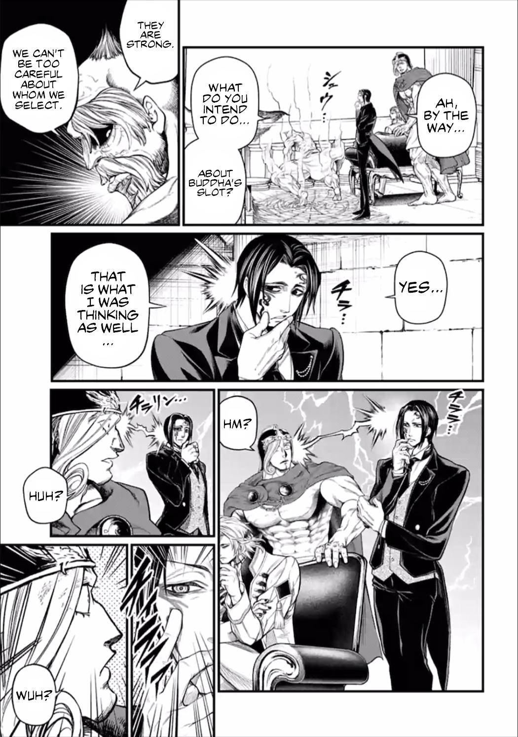 Read Record of Ragnarok EN Manga Online