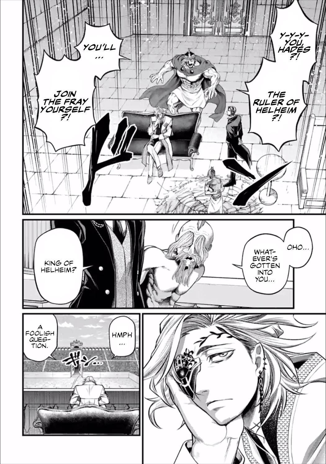 Read Record of Ragnarok EN Manga Online