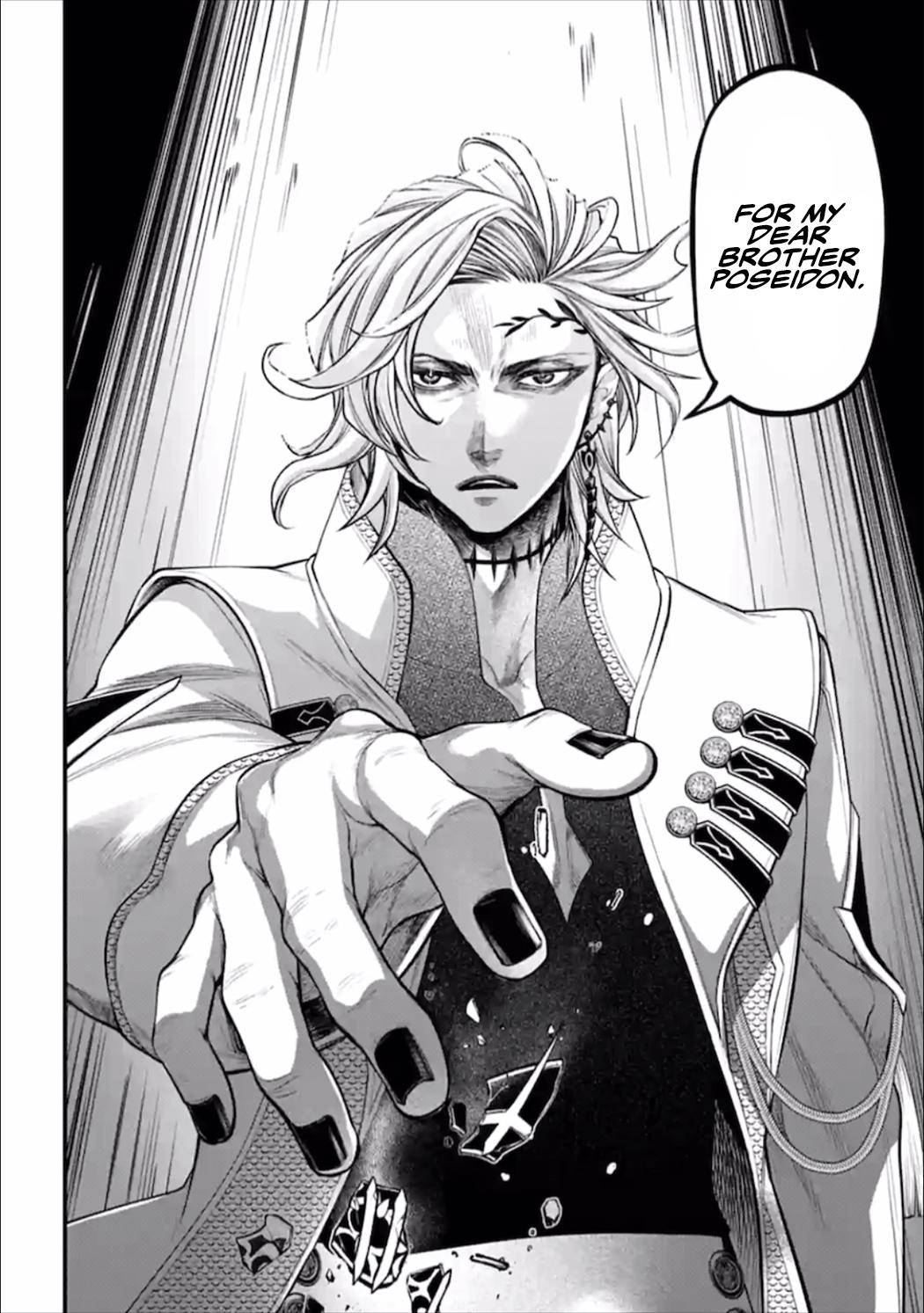 Read Record of Ragnarok EN Manga Online