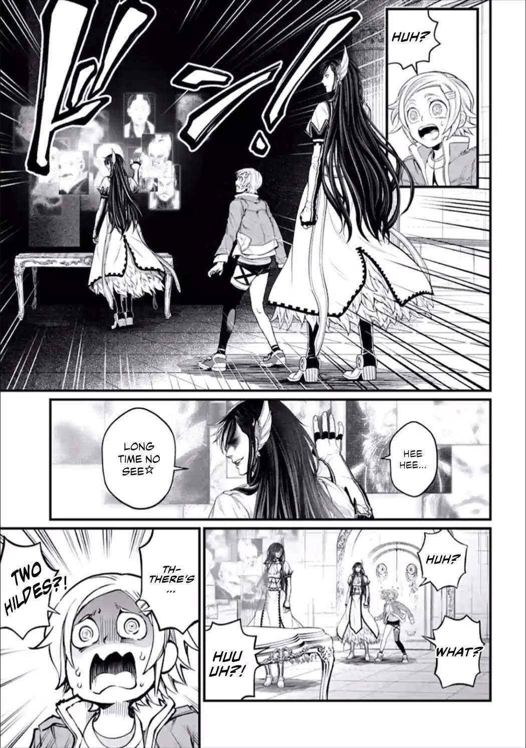 Read Record of Ragnarok EN Manga Online