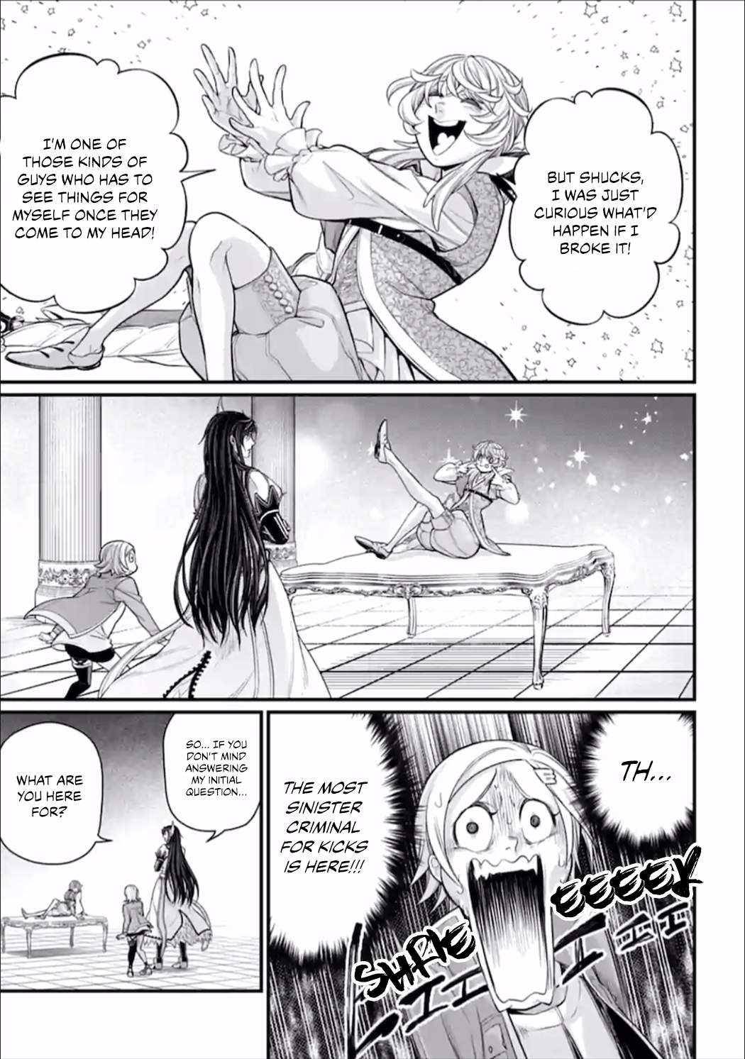 Read Record of Ragnarok EN Manga Online