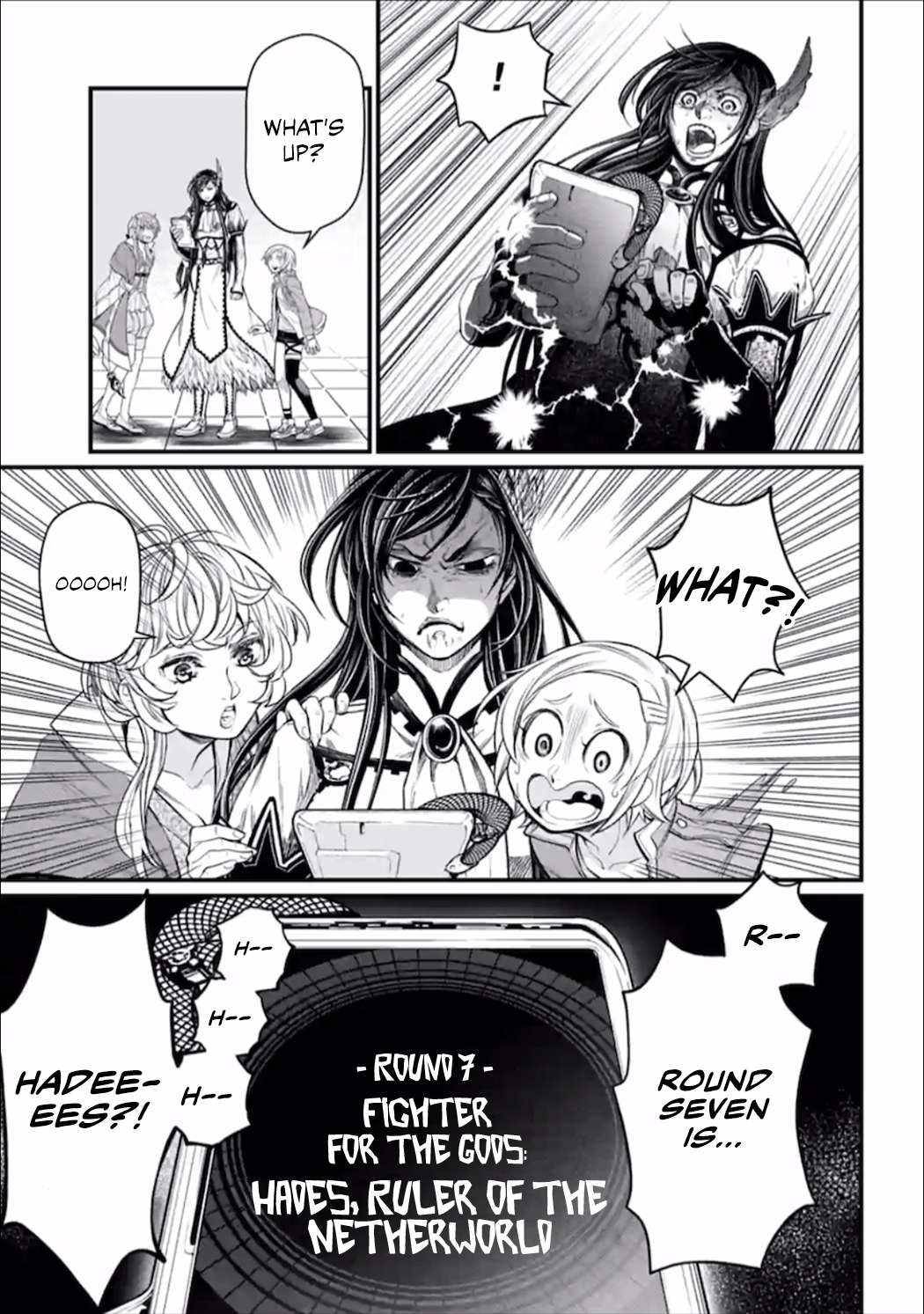 Read Record of Ragnarok EN Manga Online