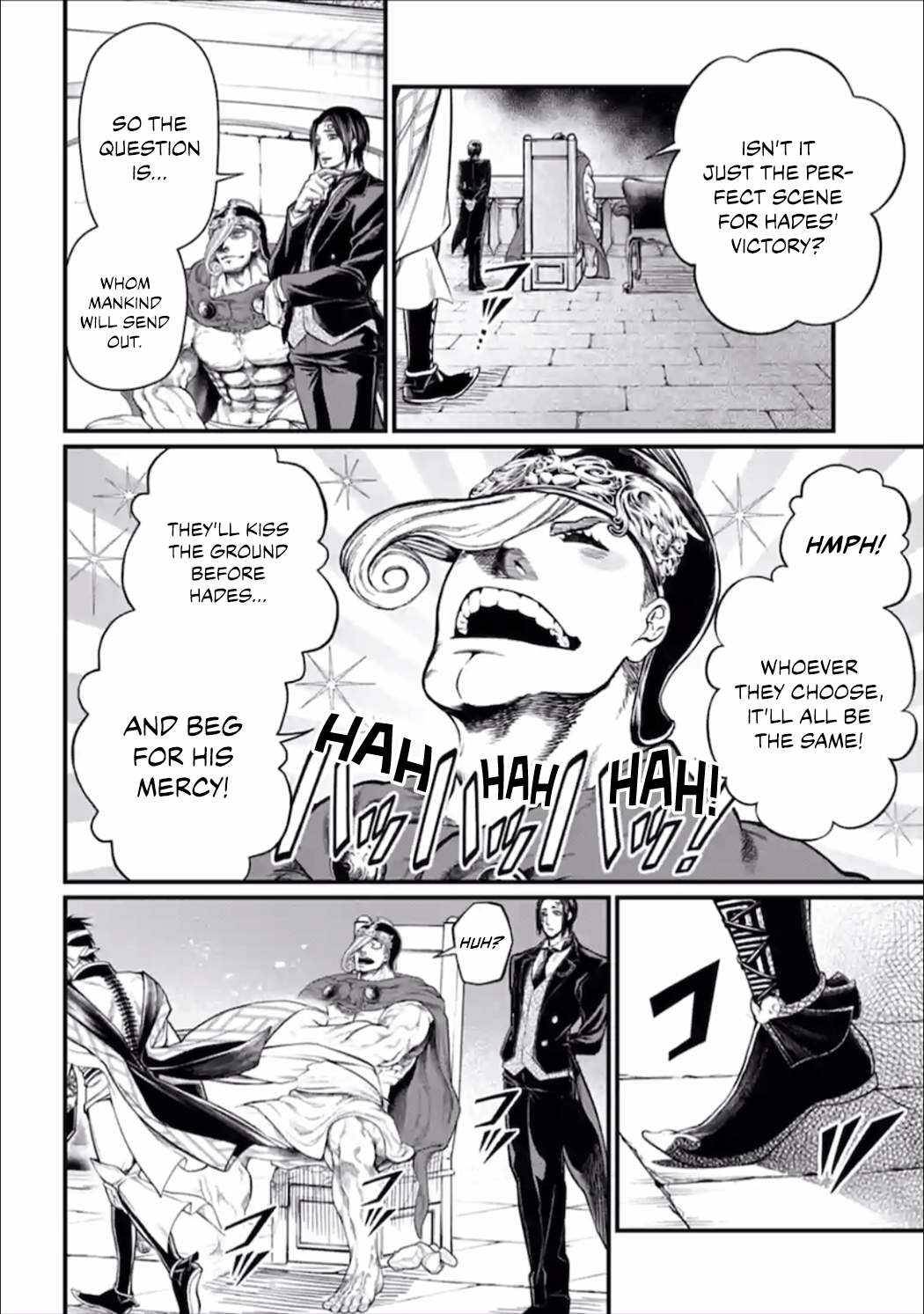 Read Record of Ragnarok EN Manga Online