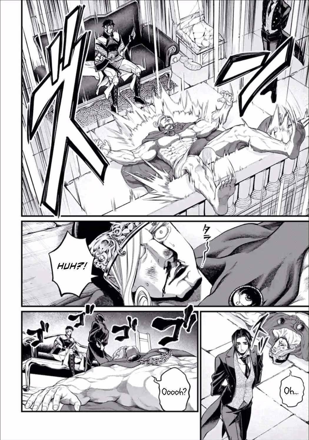 Read Record of Ragnarok EN Manga Online