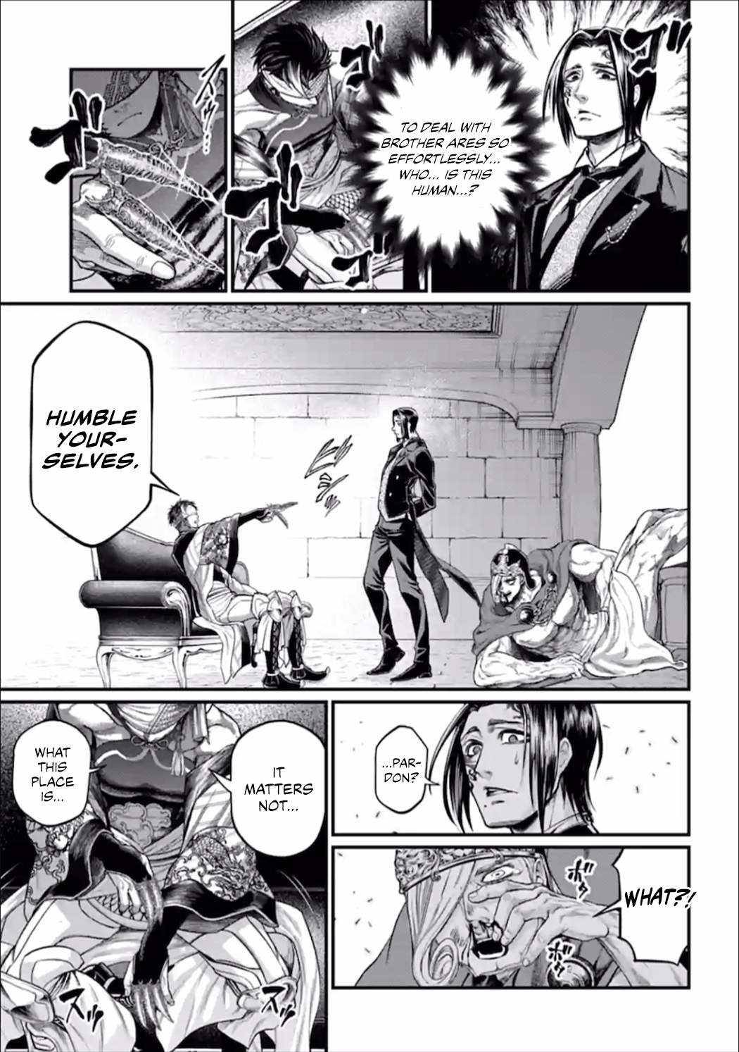 Read Record of Ragnarok EN Manga Online