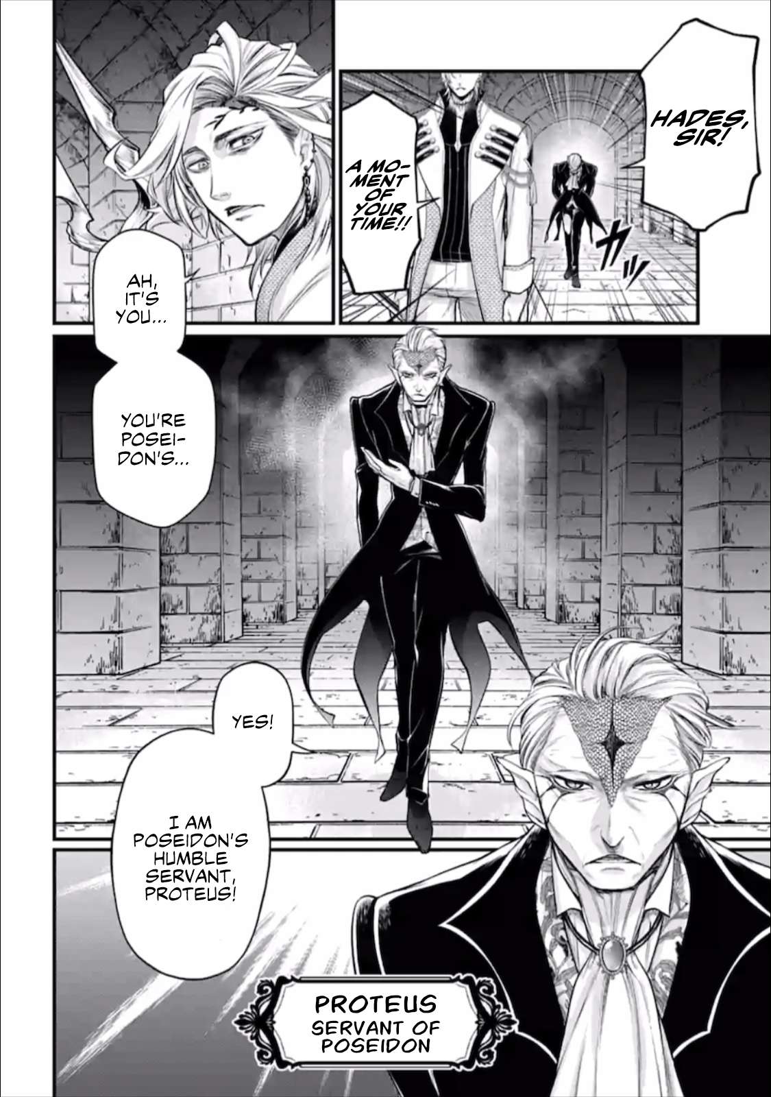 Read Record of Ragnarok EN Manga Online