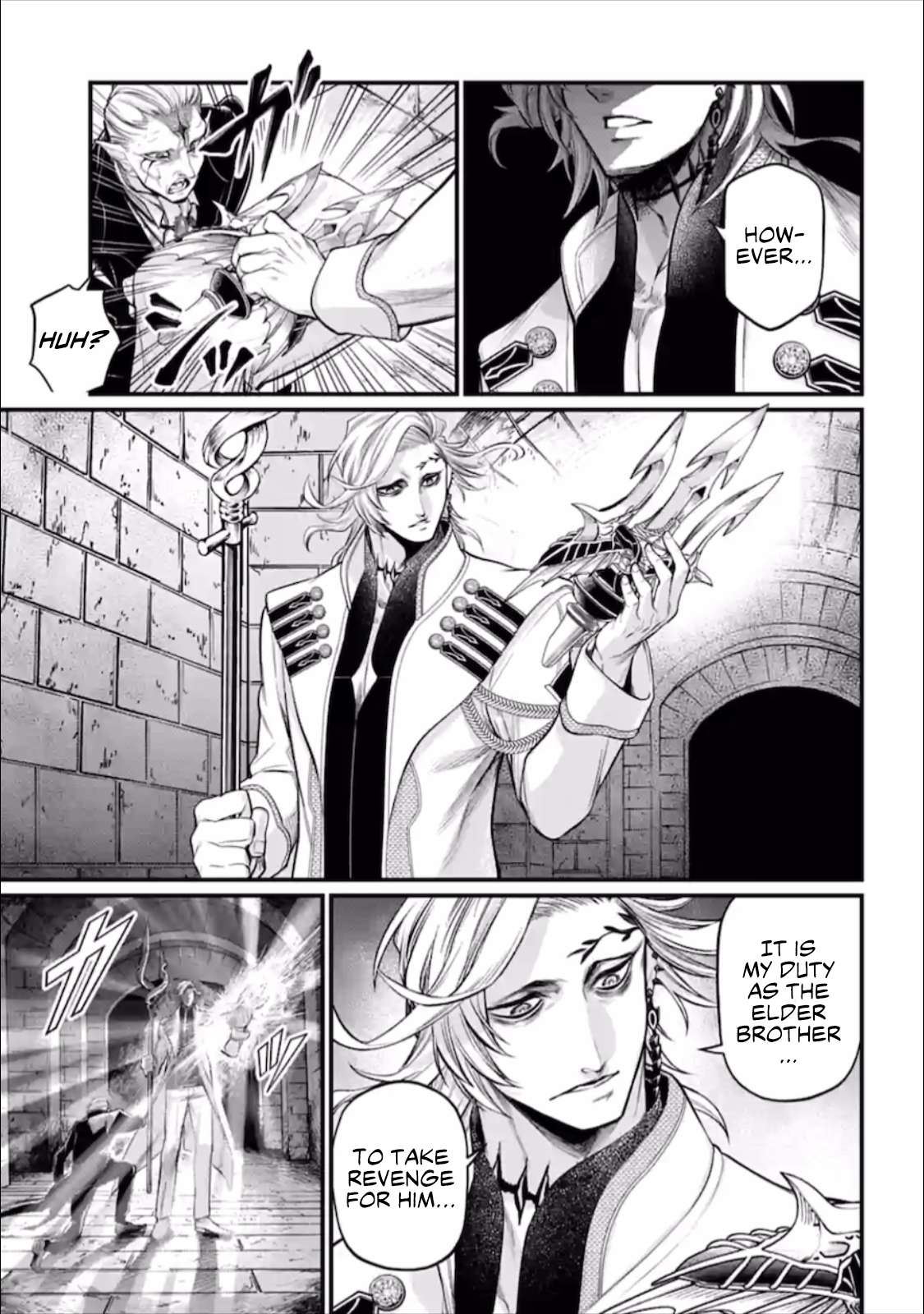 Read Record of Ragnarok EN Manga Online