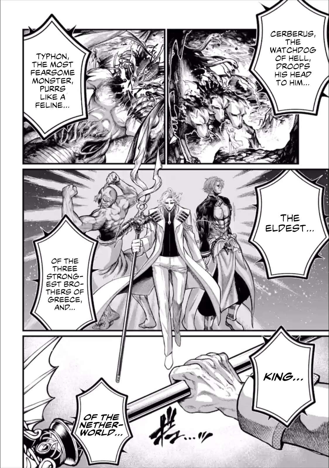 Read Record of Ragnarok EN Manga Online