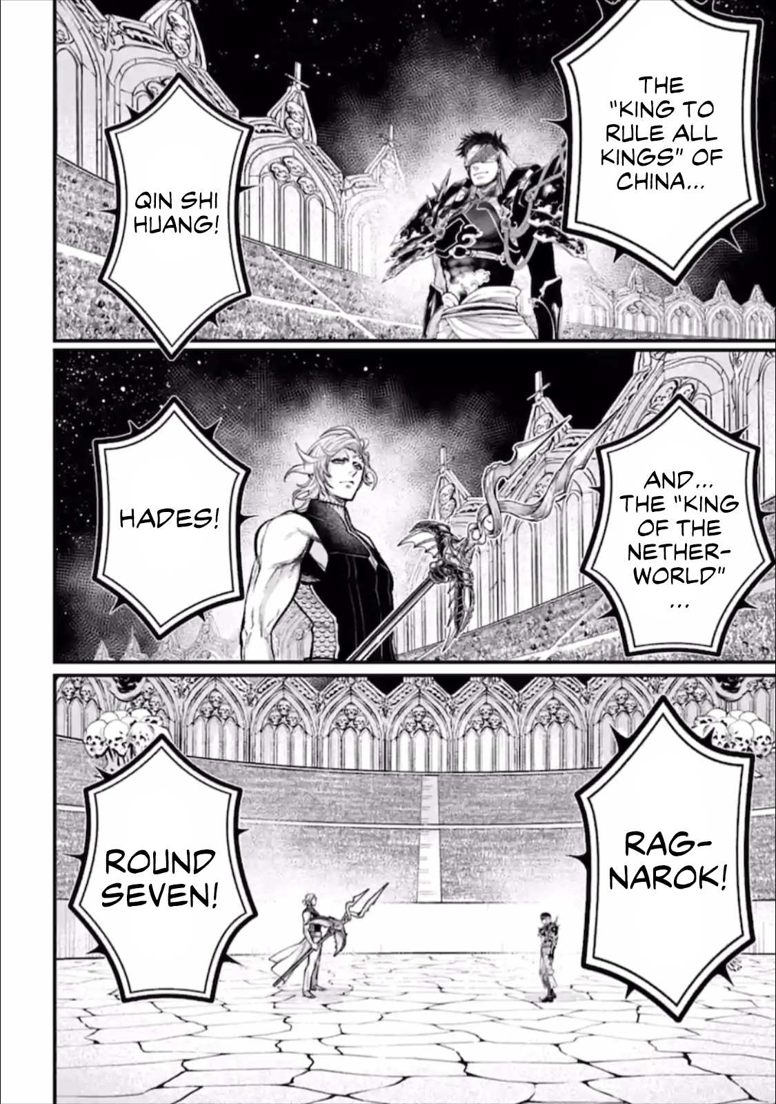 Read Record of Ragnarok EN Manga Online