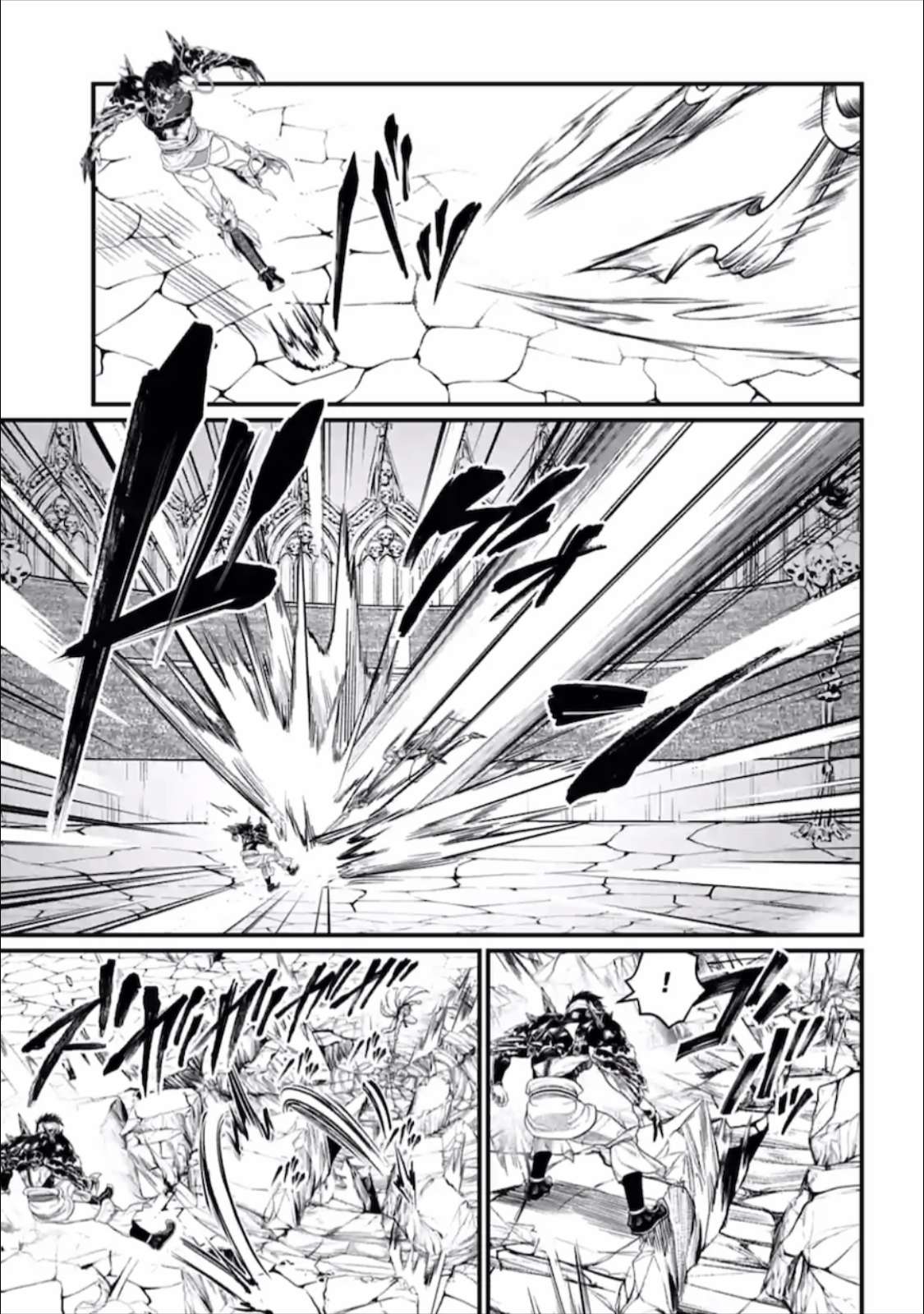 Read Record of Ragnarok EN Manga Online