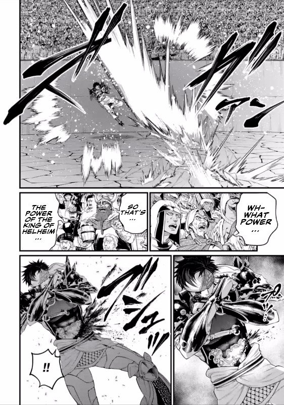 Read Record of Ragnarok EN Manga Online