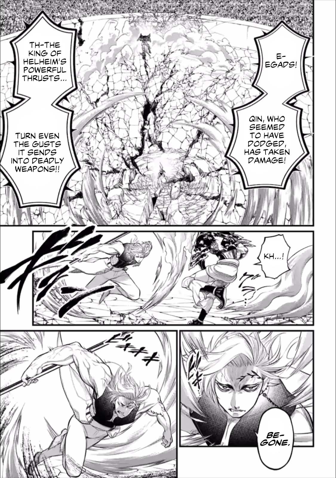 Read Record of Ragnarok EN Manga Online