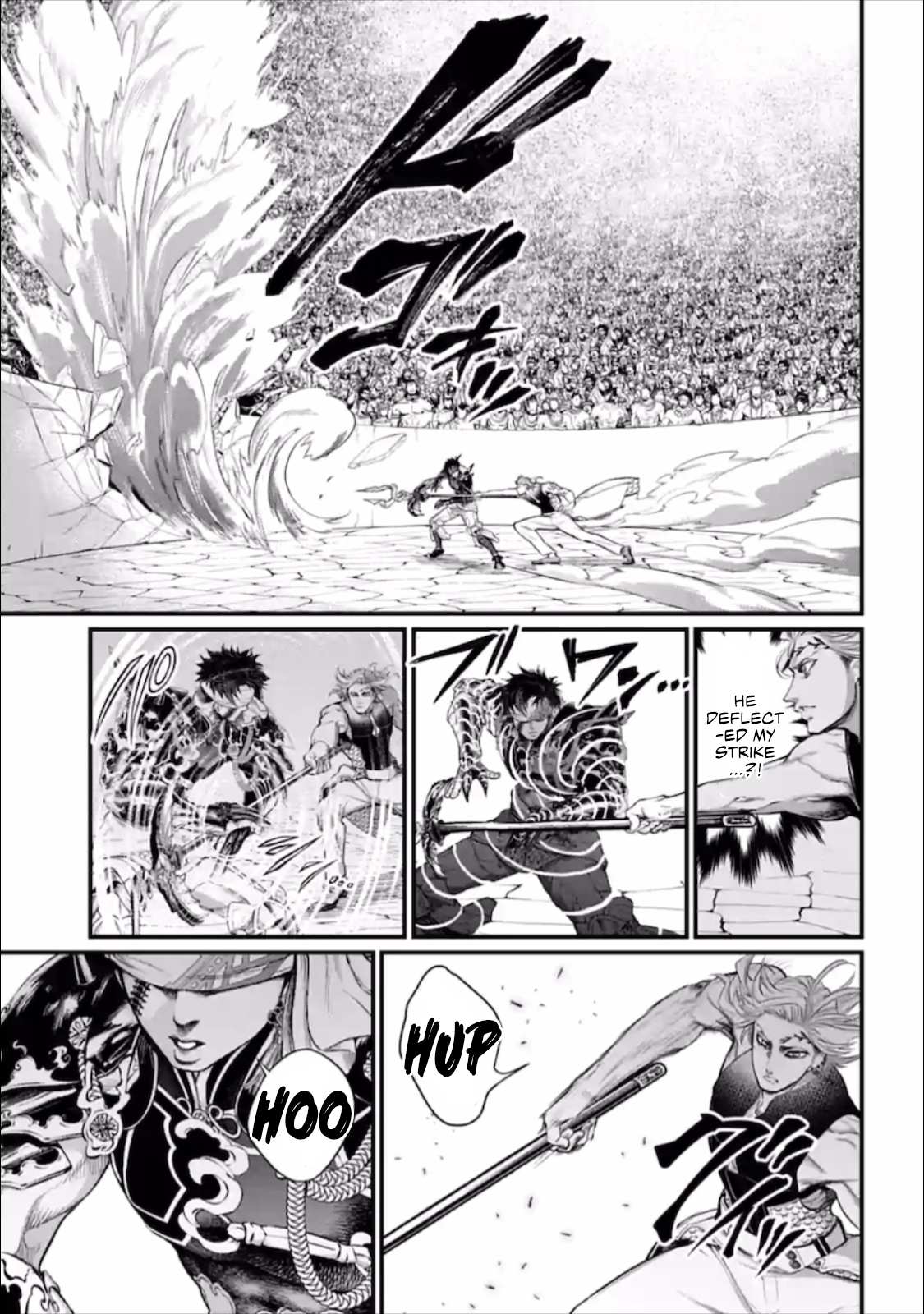 Read Record of Ragnarok EN Manga Online