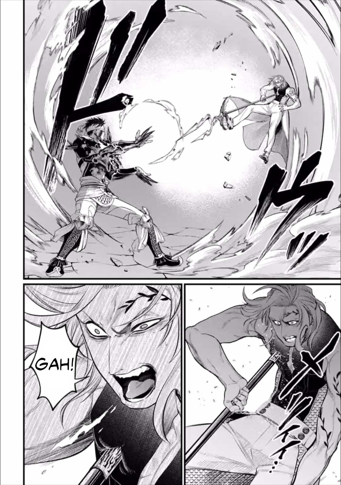 Read Record of Ragnarok EN Manga Online