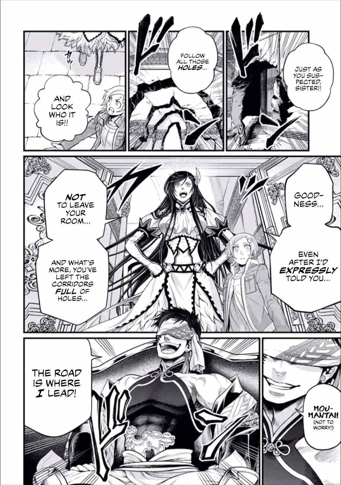 Read Record of Ragnarok EN Manga Online