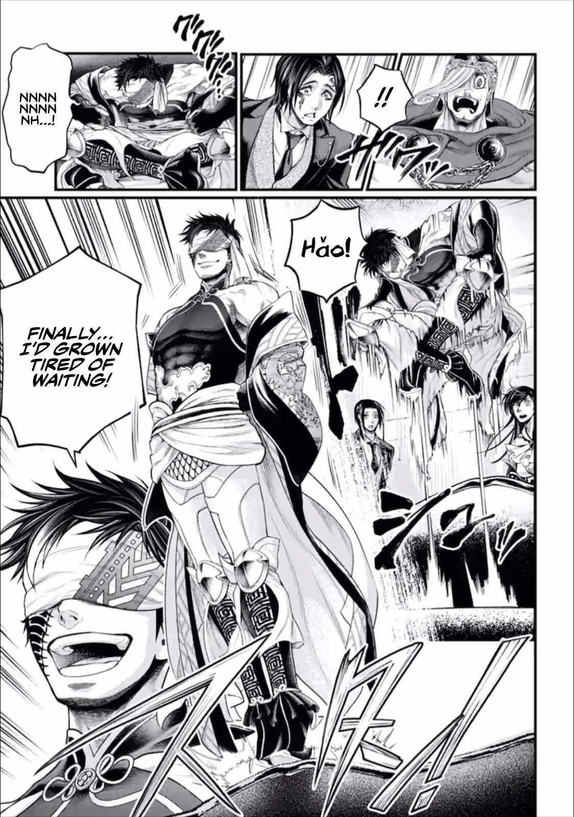 Read Record of Ragnarok EN Manga Online