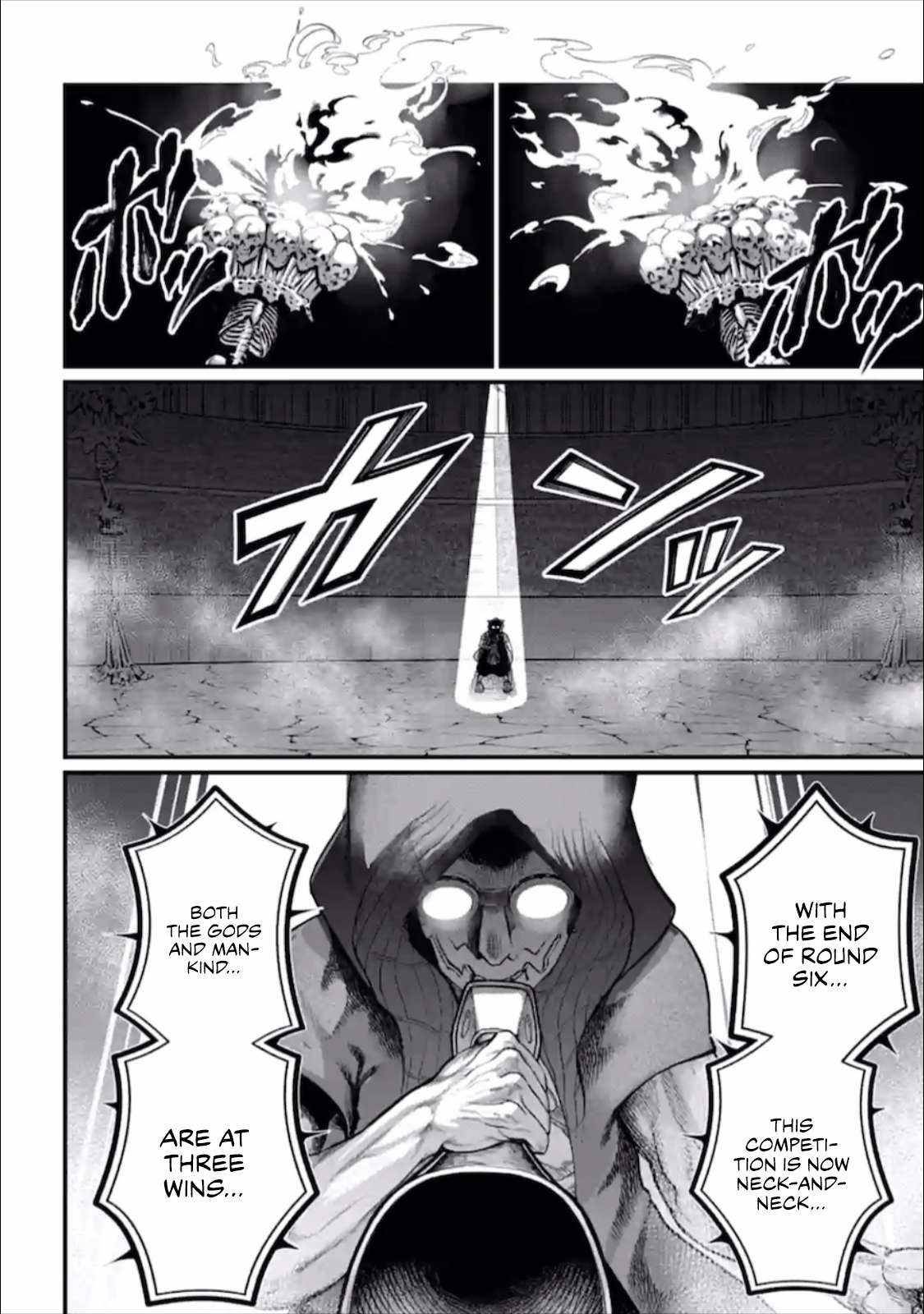 Read Record of Ragnarok EN Manga Online