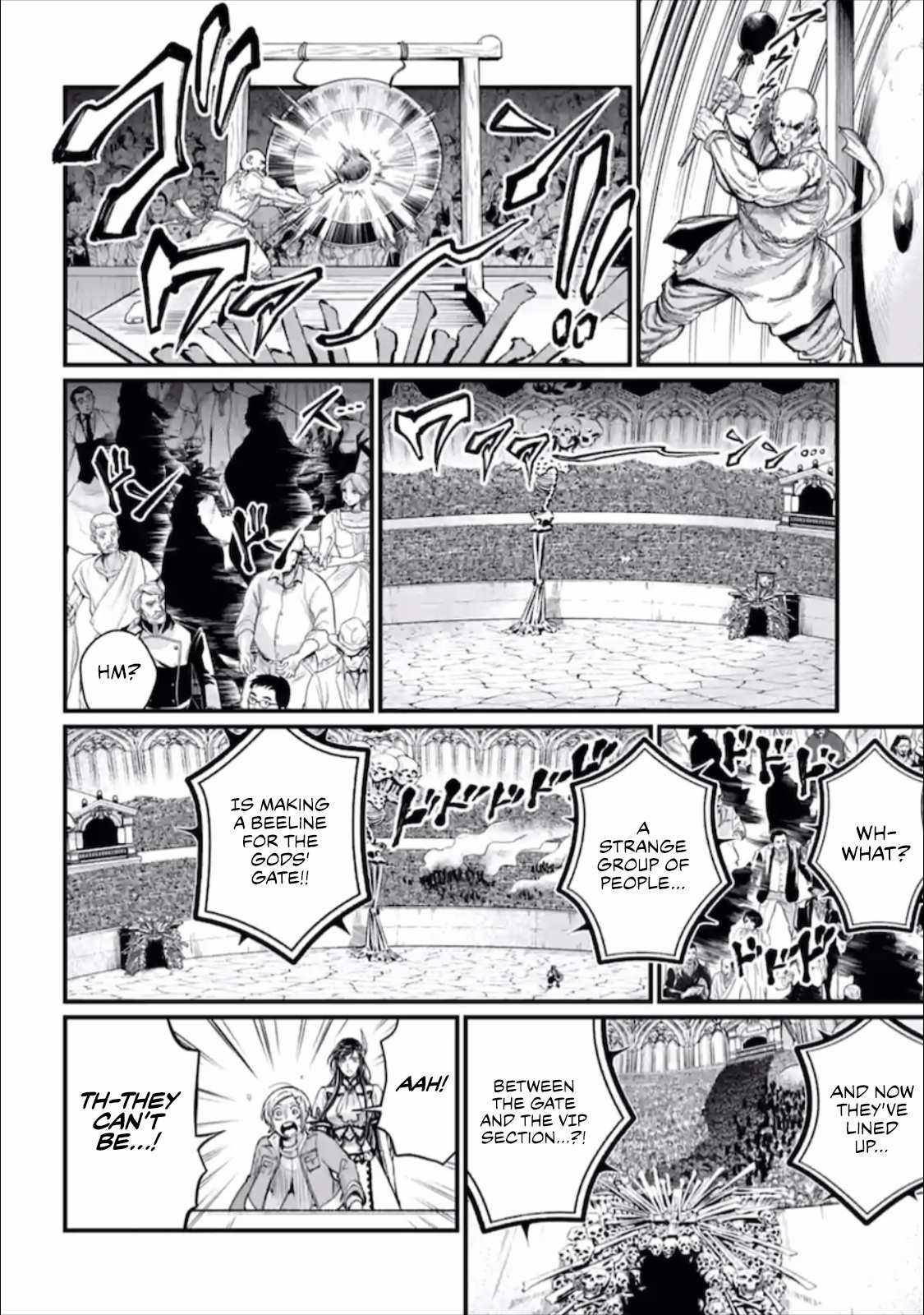 Read Record of Ragnarok EN Manga Online