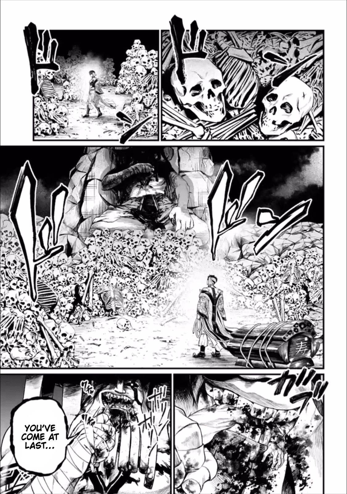 Read Record of Ragnarok EN Manga Online