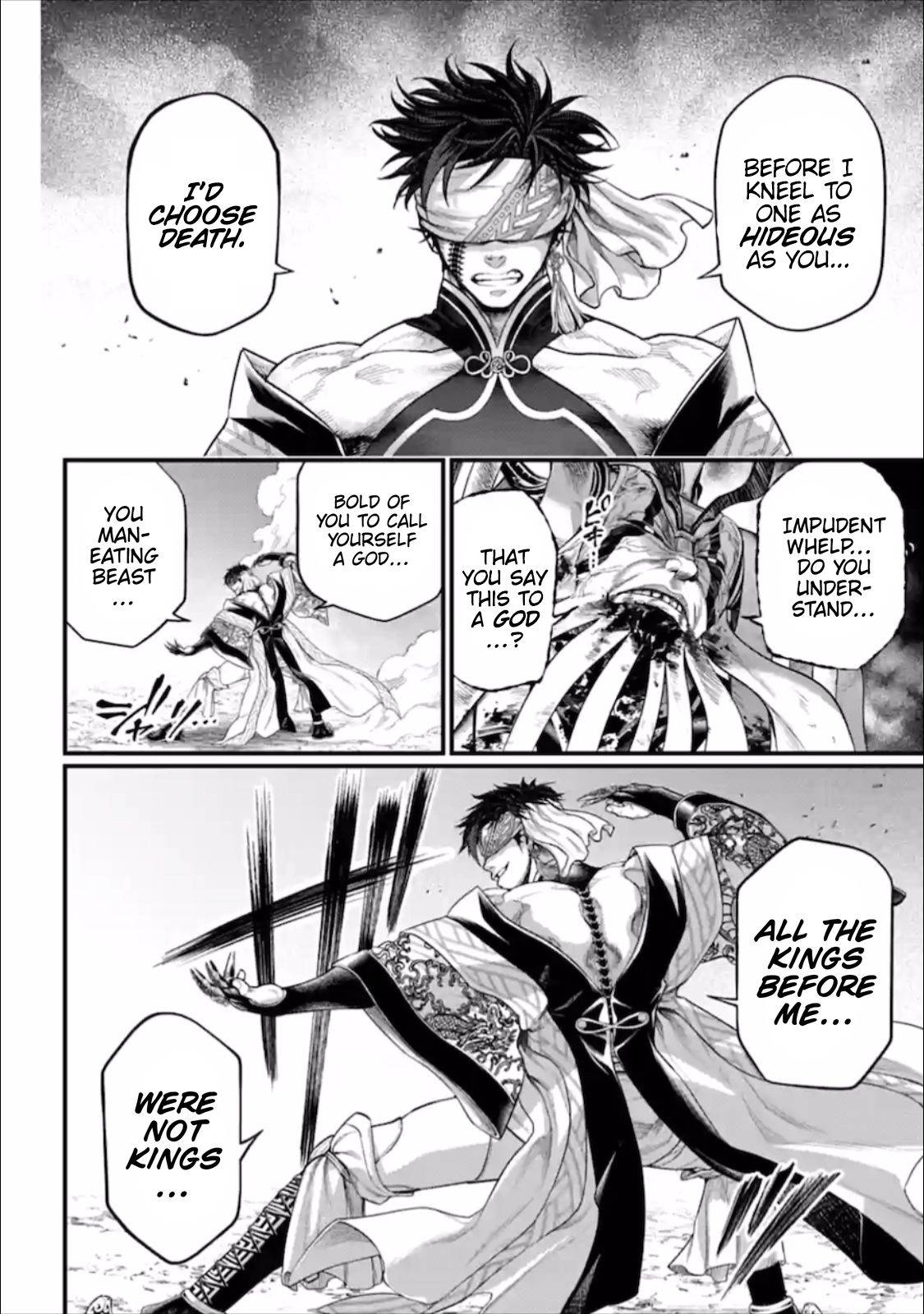 Read Record of Ragnarok EN Manga Online