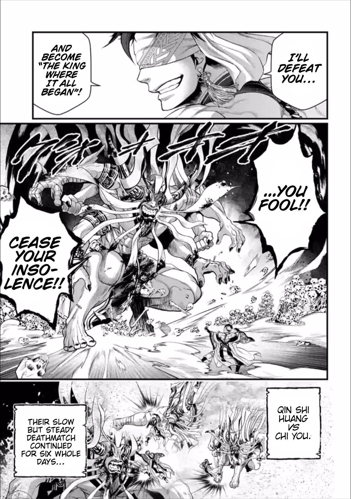 Read Record of Ragnarok EN Manga Online