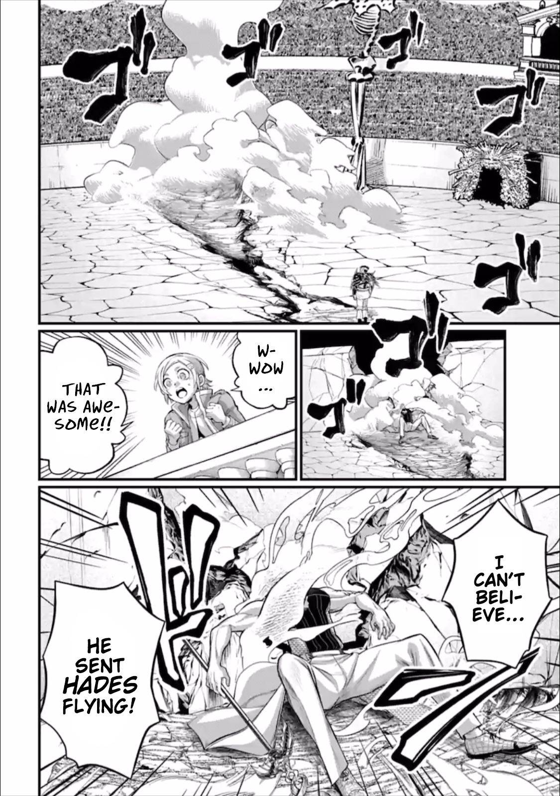 Read Record of Ragnarok EN Manga Online