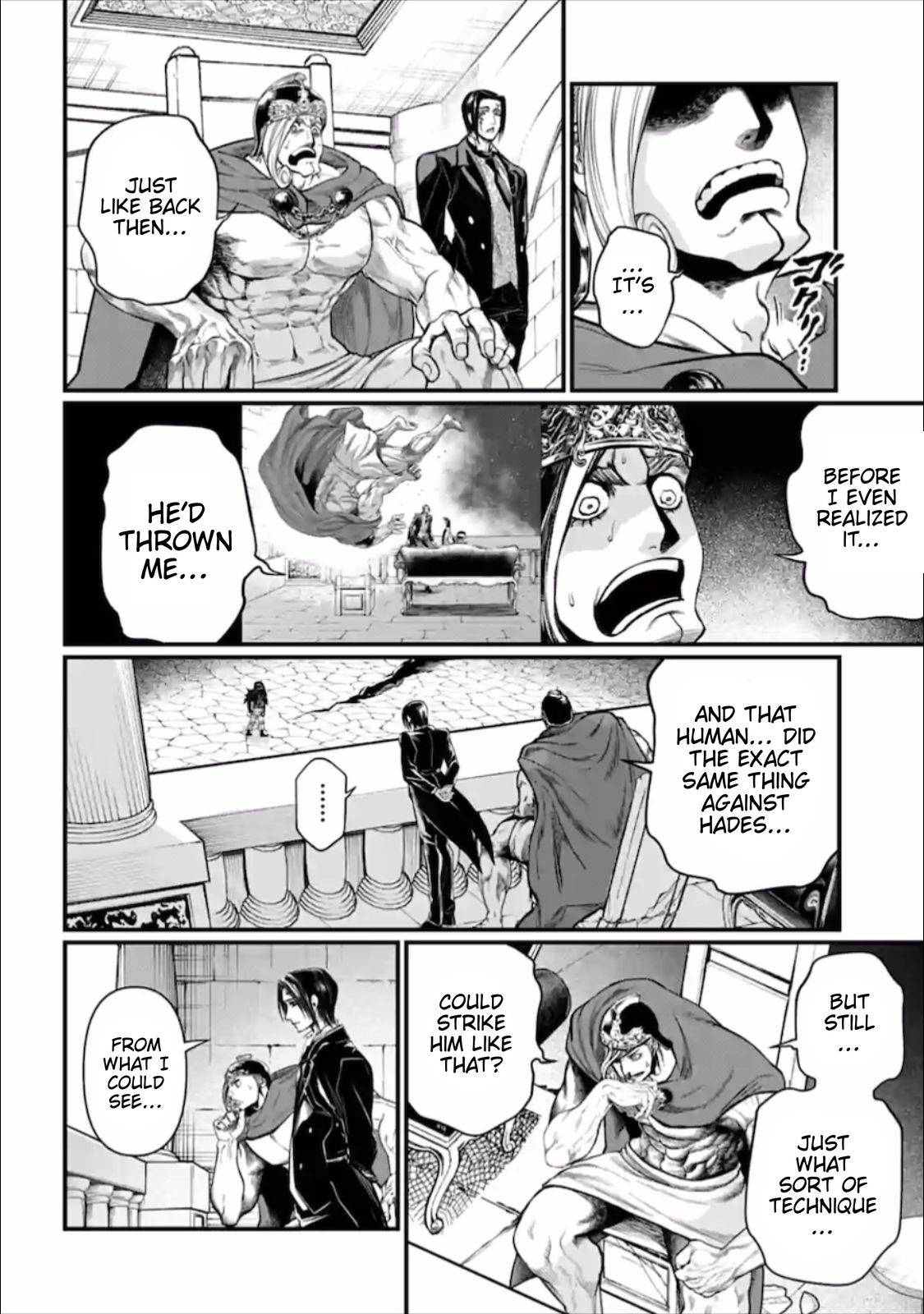 Read Record of Ragnarok EN Manga Online