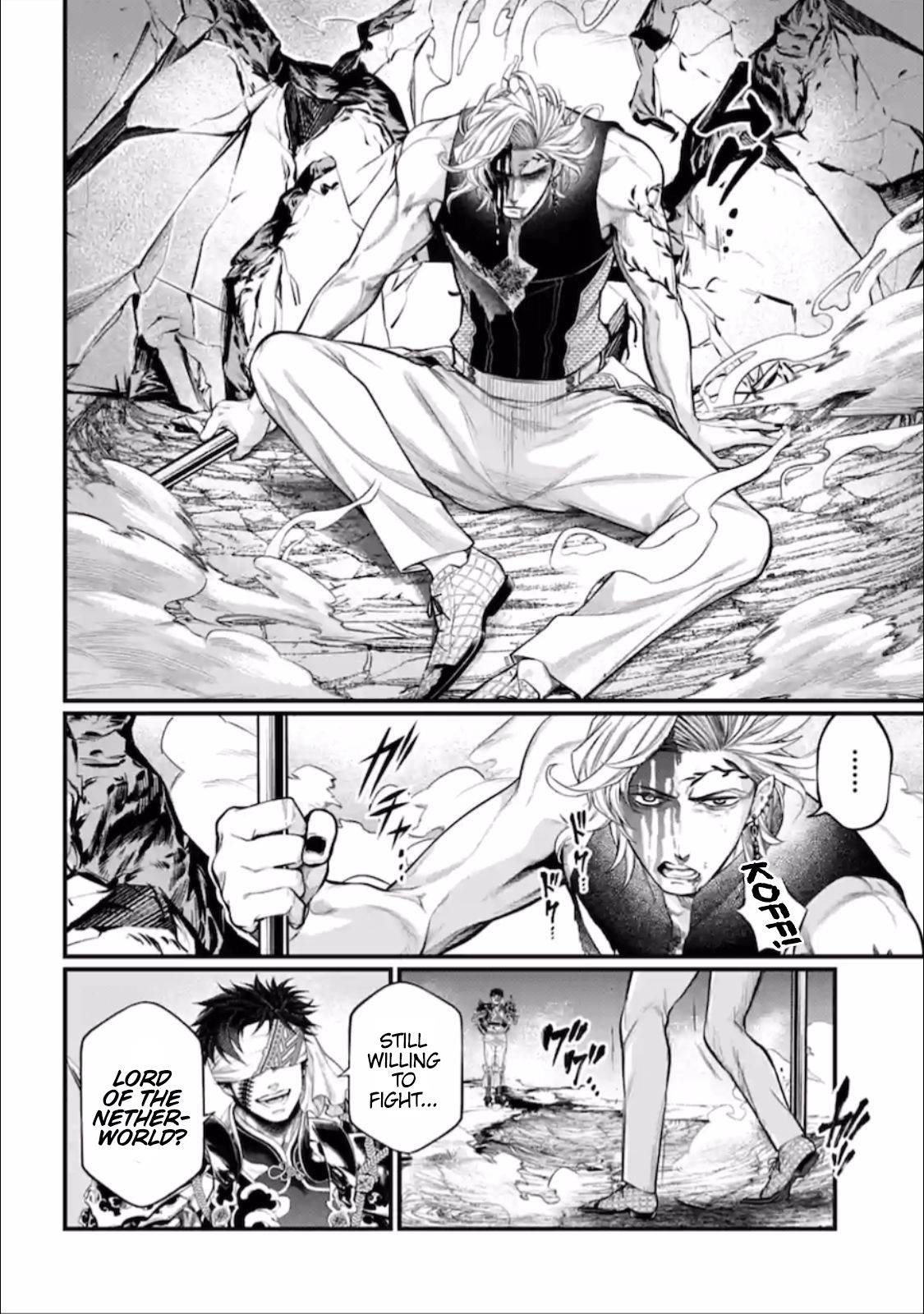 Read Record of Ragnarok EN Manga Online