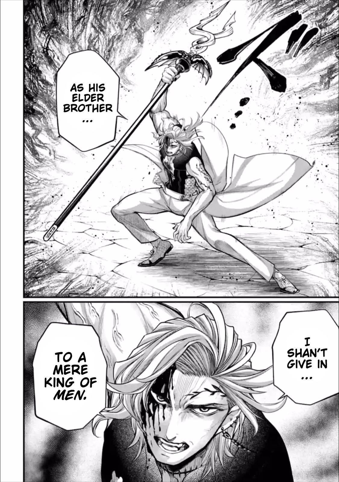 Read Record of Ragnarok EN Manga Online