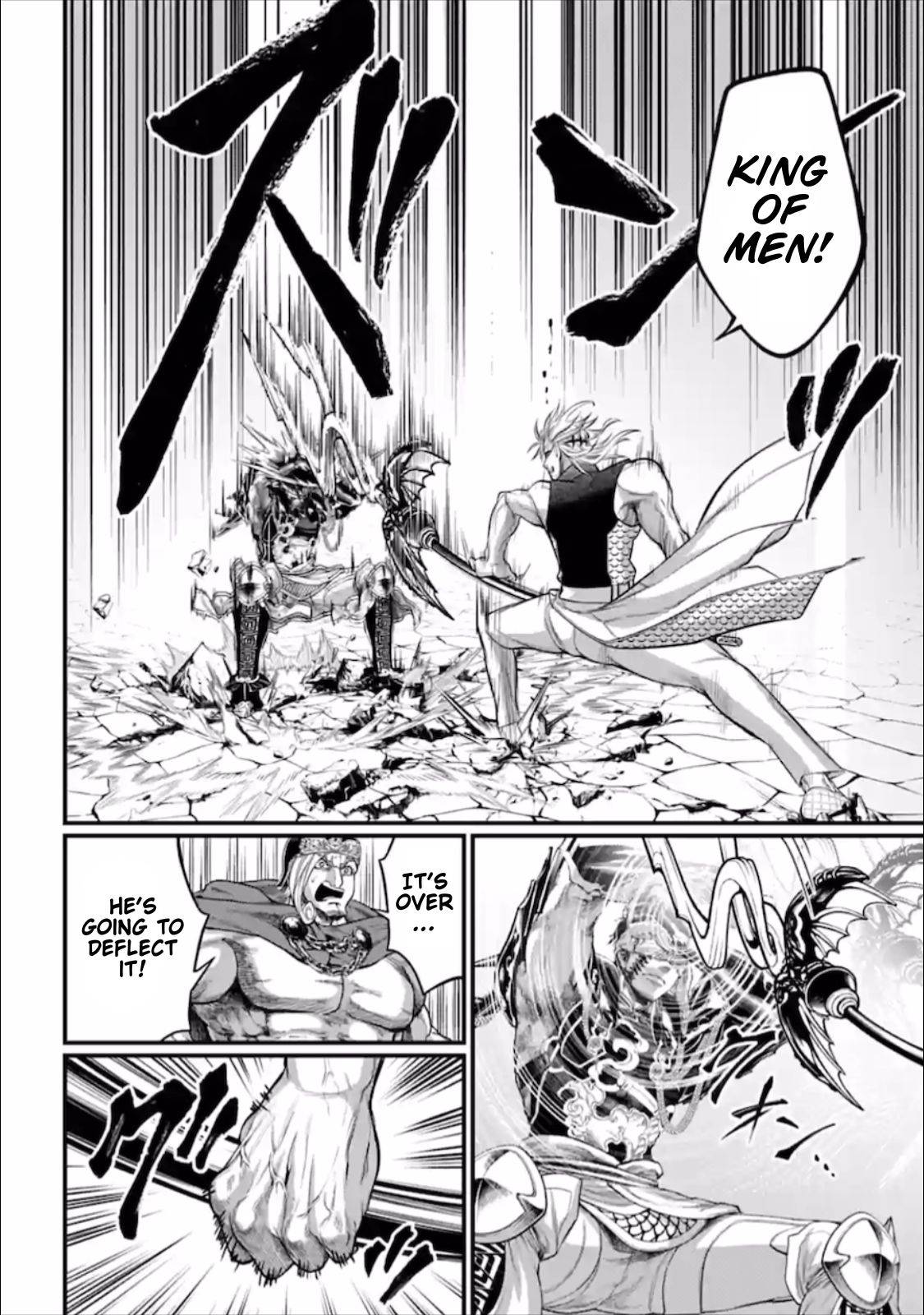 Read Record of Ragnarok EN Manga Online