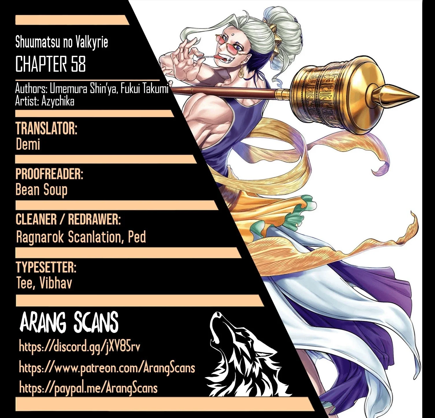 Read Record of Ragnarok EN Manga Online