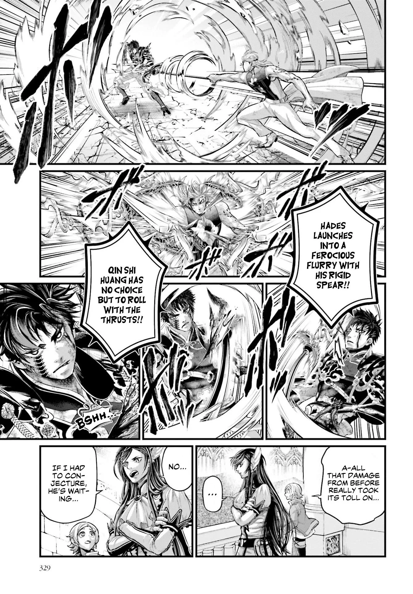 Read Record of Ragnarok EN Manga Online