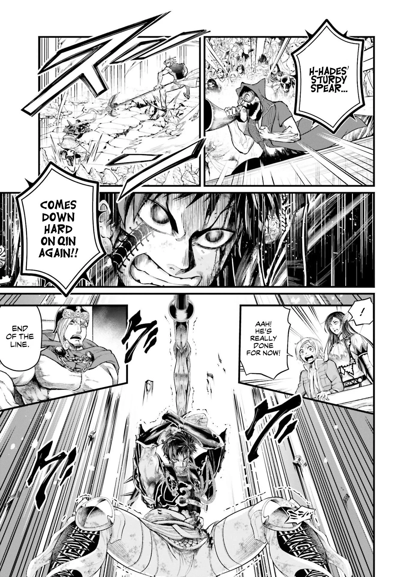 Read Record of Ragnarok EN Manga Online