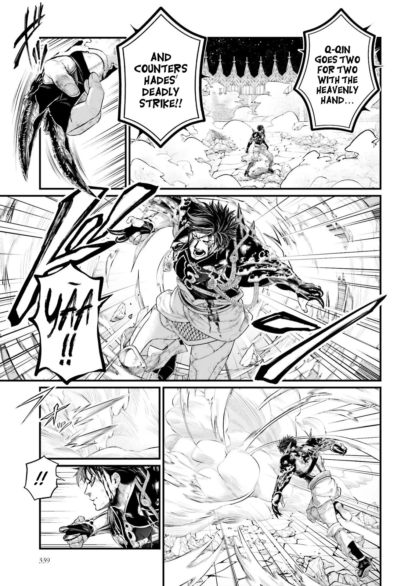 Read Record of Ragnarok EN Manga Online