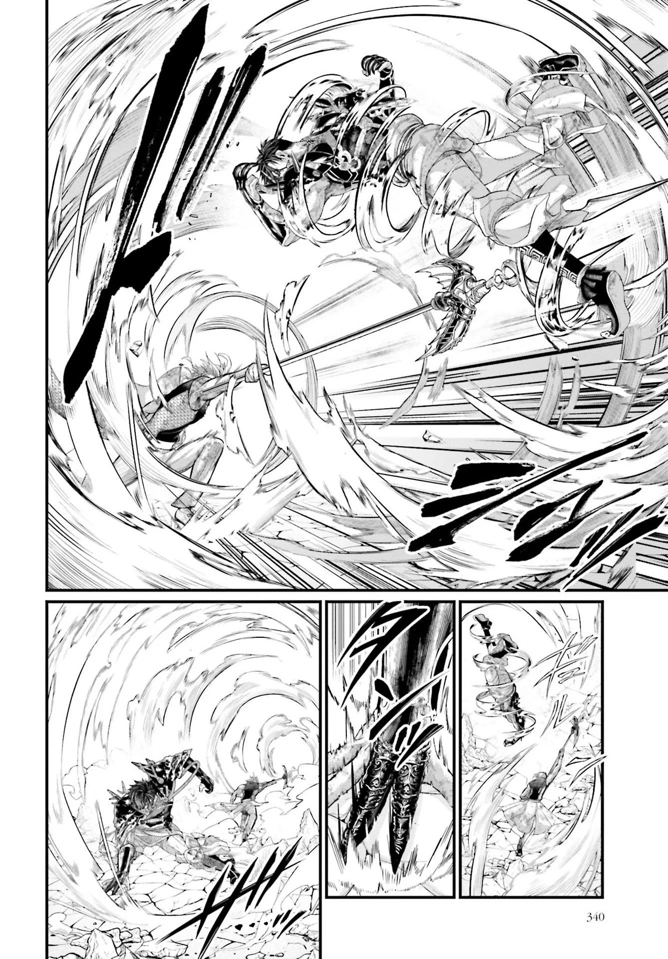 Read Record of Ragnarok EN Manga Online