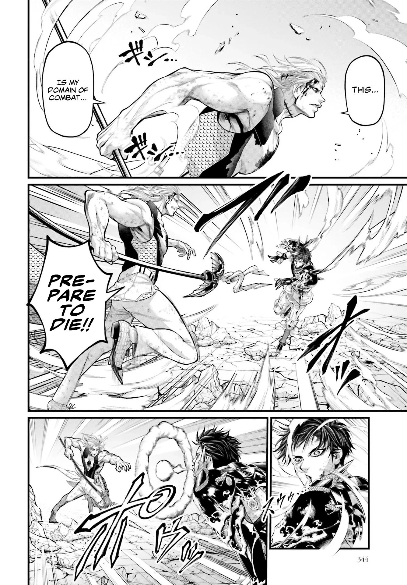 Read Record of Ragnarok EN Manga Online