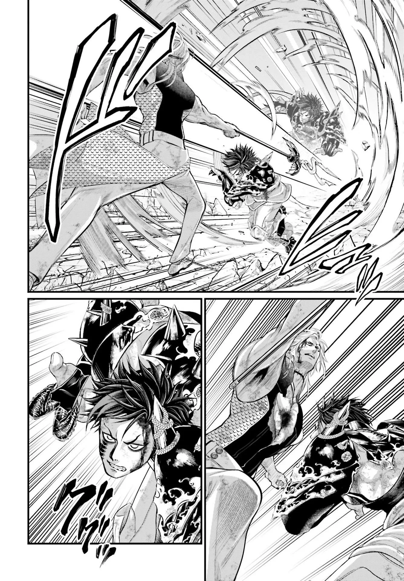 Read Record of Ragnarok EN Manga Online