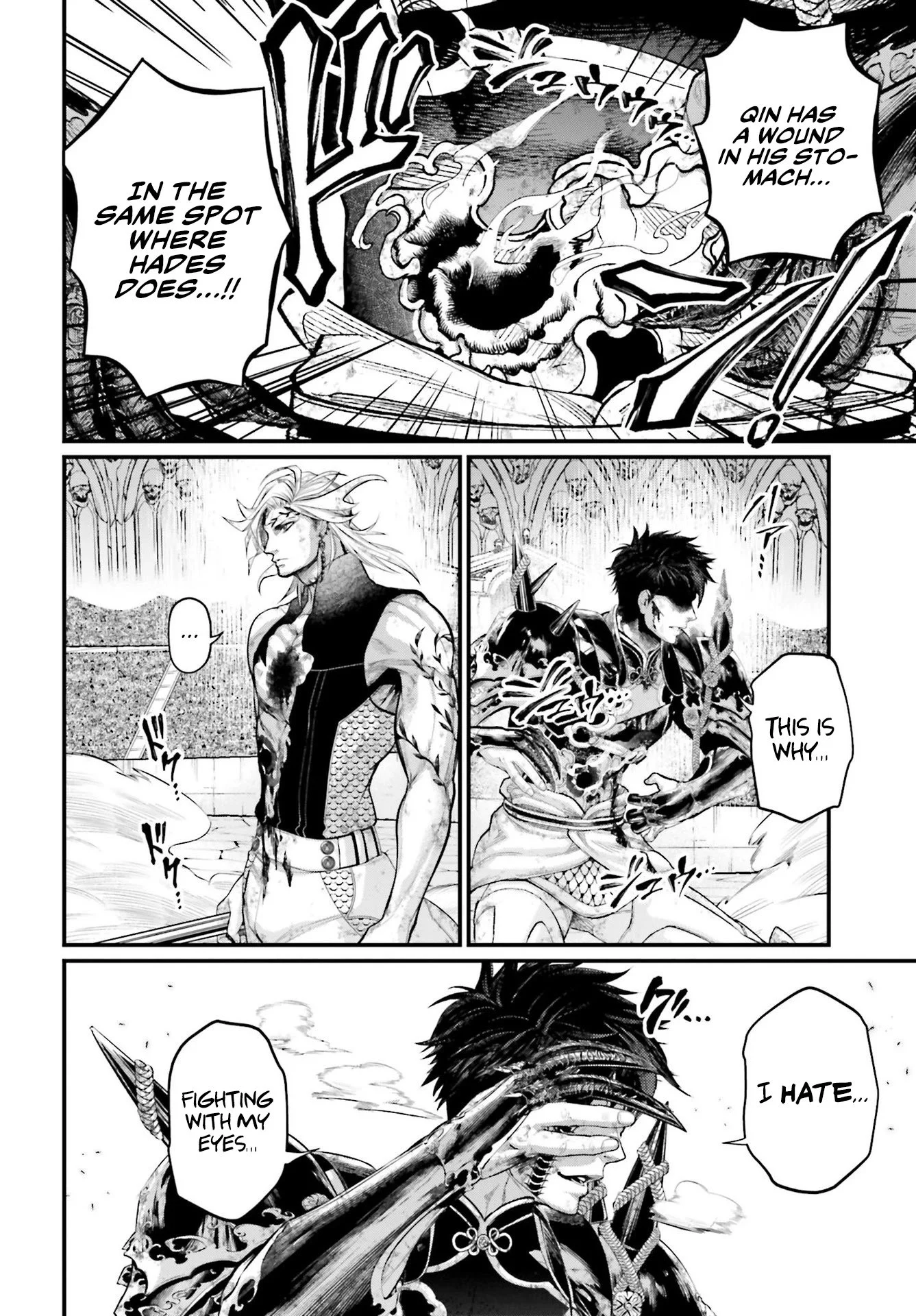 Read Record of Ragnarok EN Manga Online