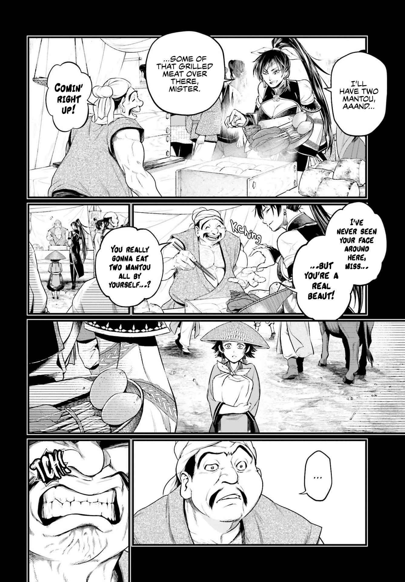 Read Record of Ragnarok EN Manga Online