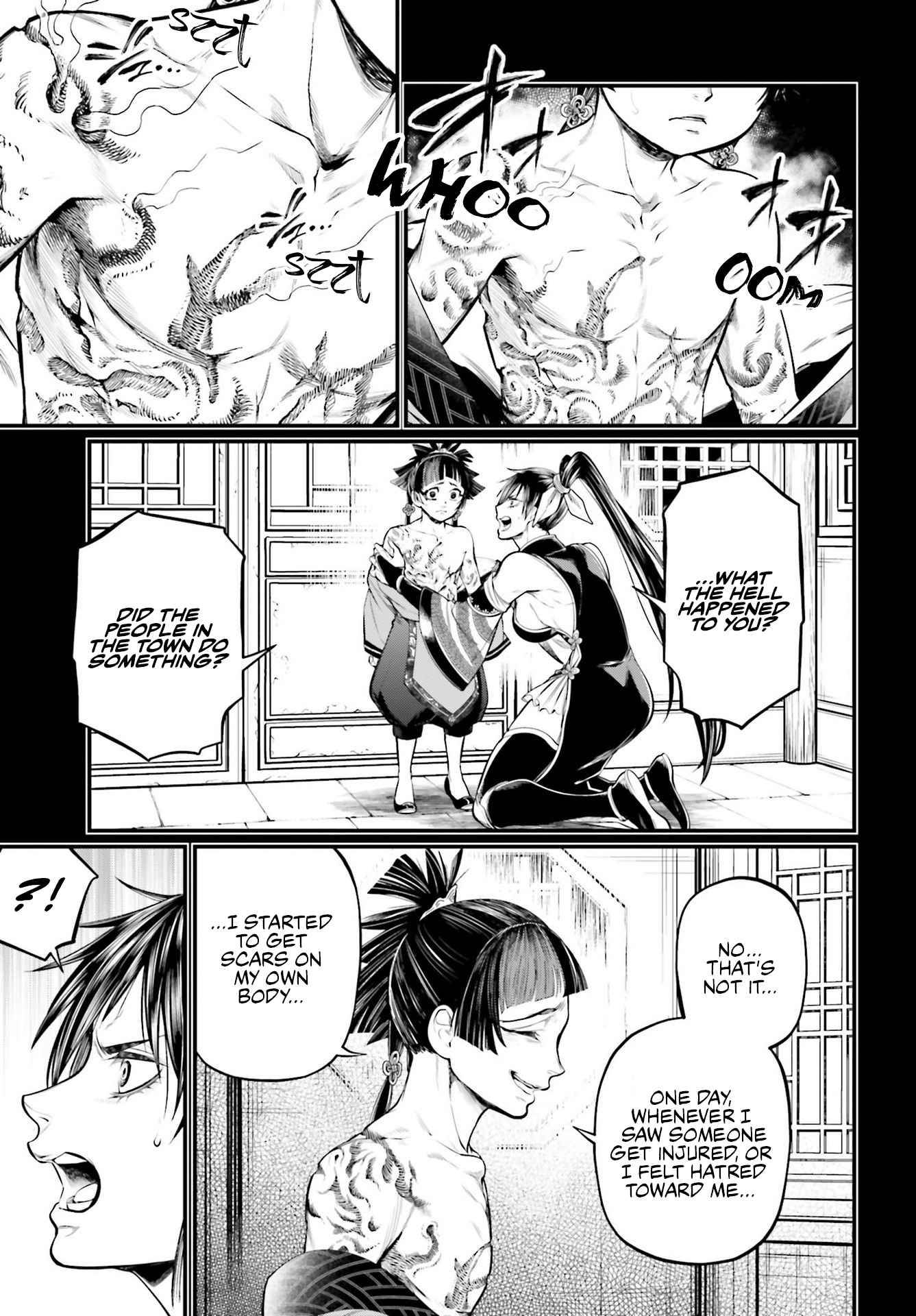 Read Record of Ragnarok EN Manga Online