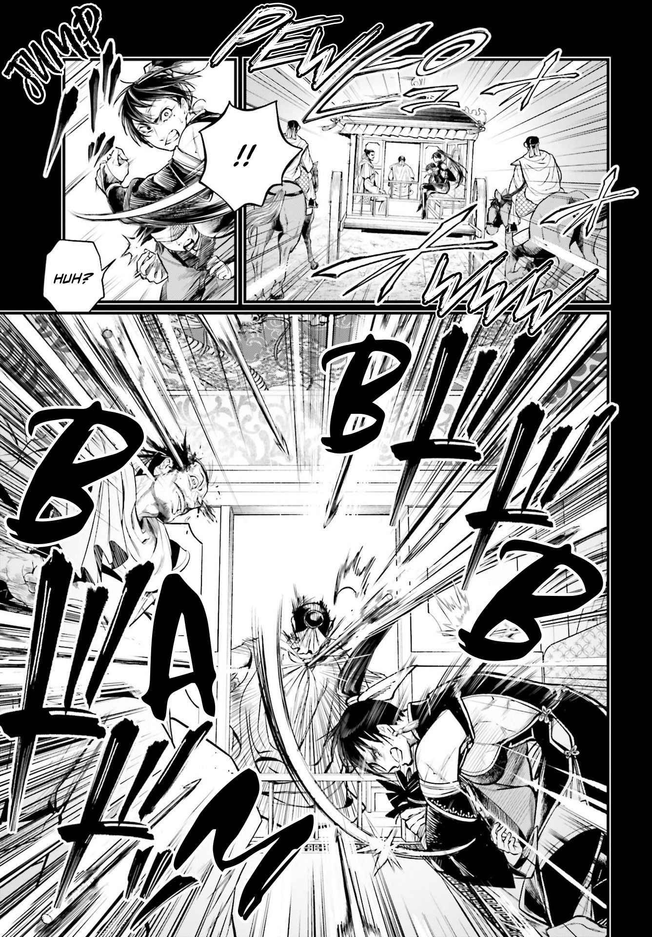 Read Record of Ragnarok EN Manga Online