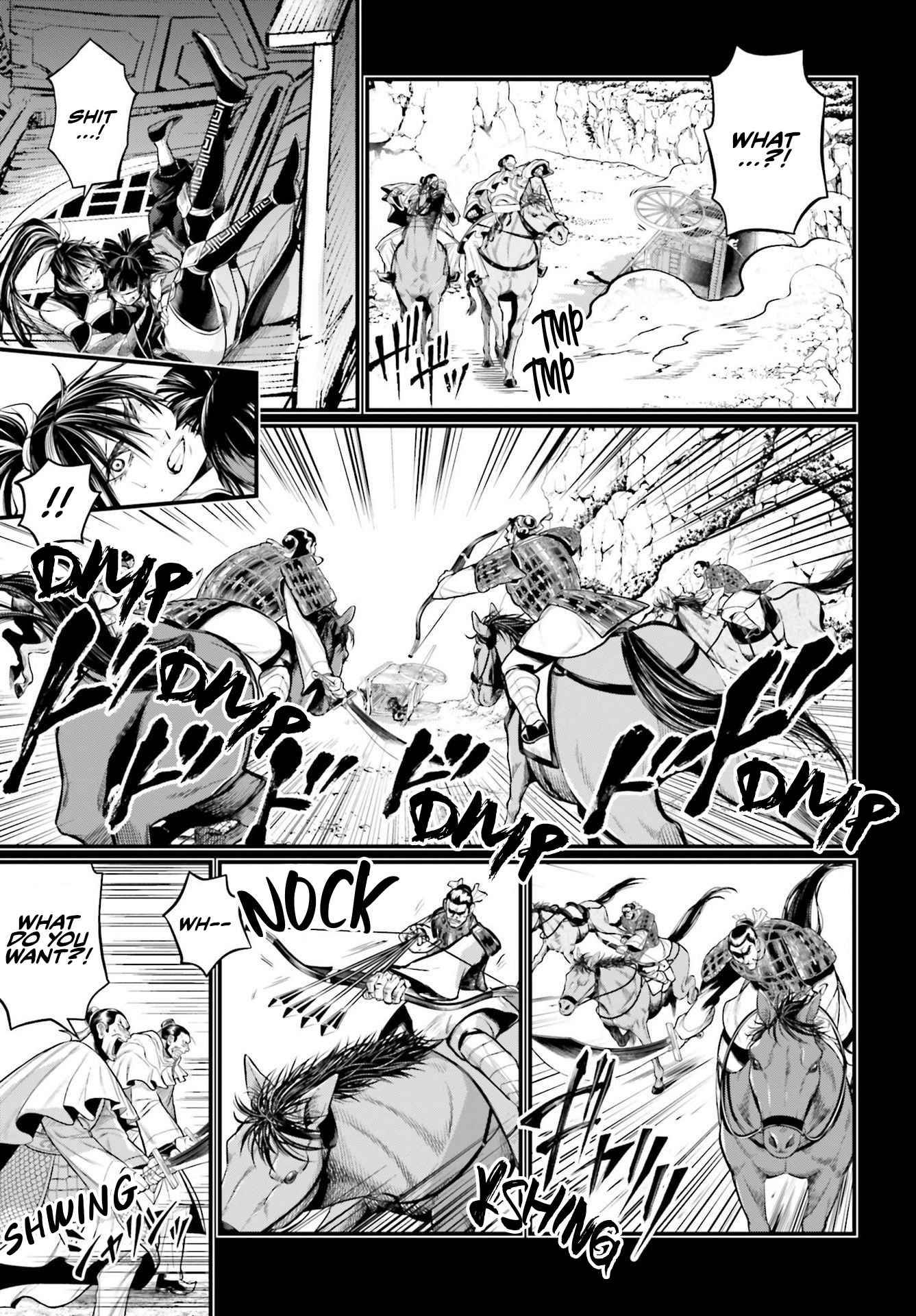 Read Record of Ragnarok EN Manga Online