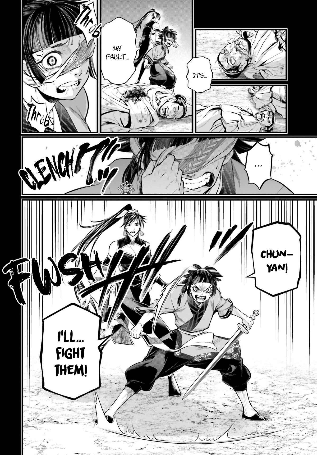 Read Record of Ragnarok EN Manga Online