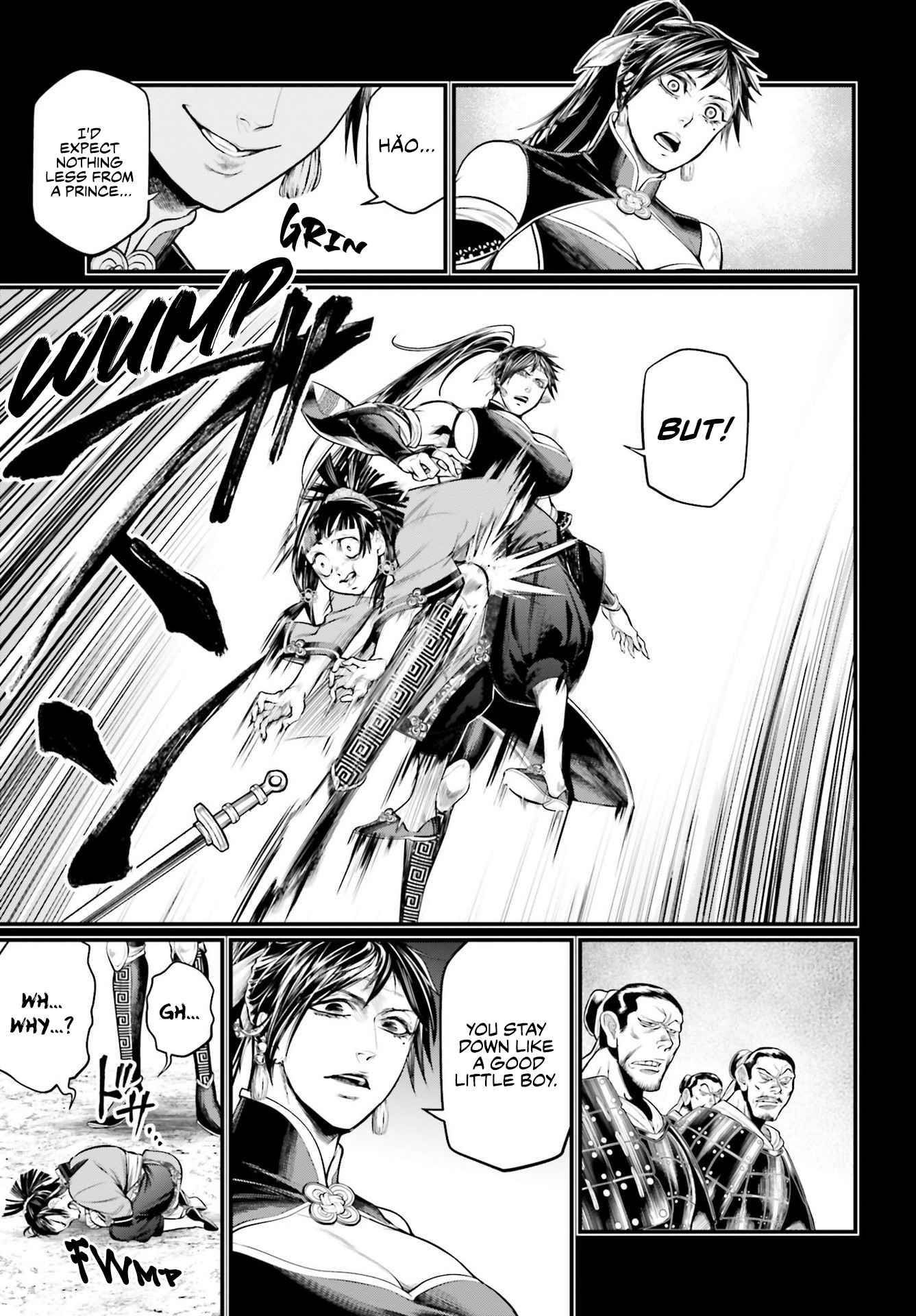 Read Record of Ragnarok EN Manga Online