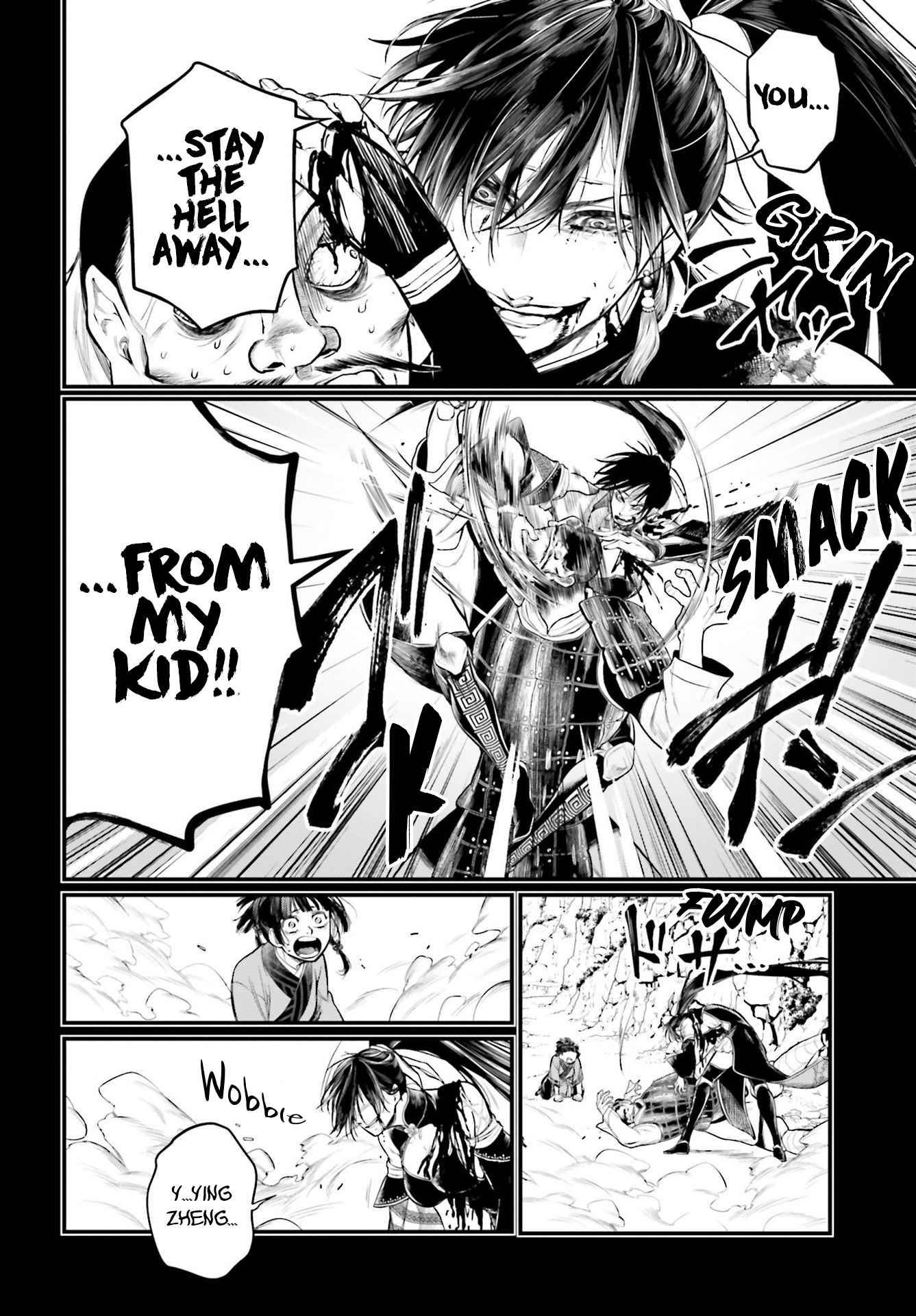 Read Record of Ragnarok EN Manga Online